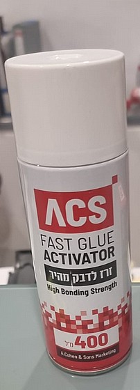 ����� ��� ACS400