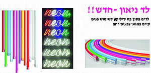 �� �� ����� ���� 120 ���� ���� ��� 8*16