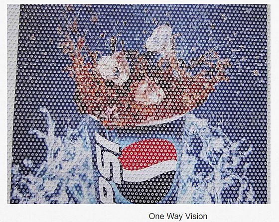 ��� ������ ONE WAY VISION
