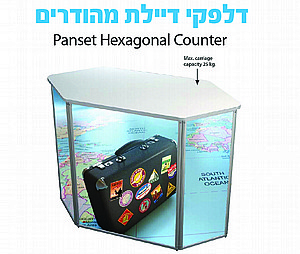 ���� ����� �����