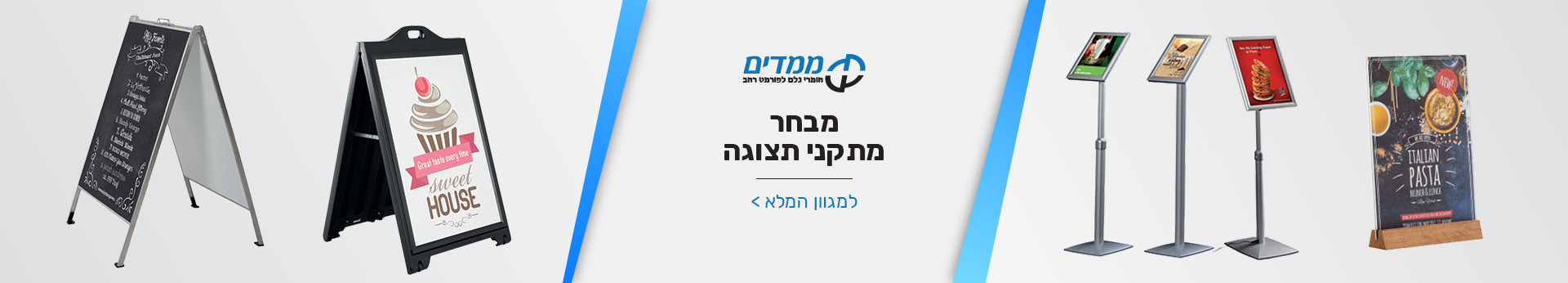 דף חדש