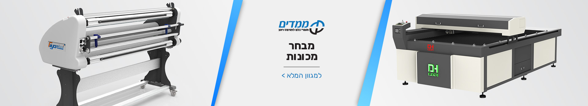 דף חדש